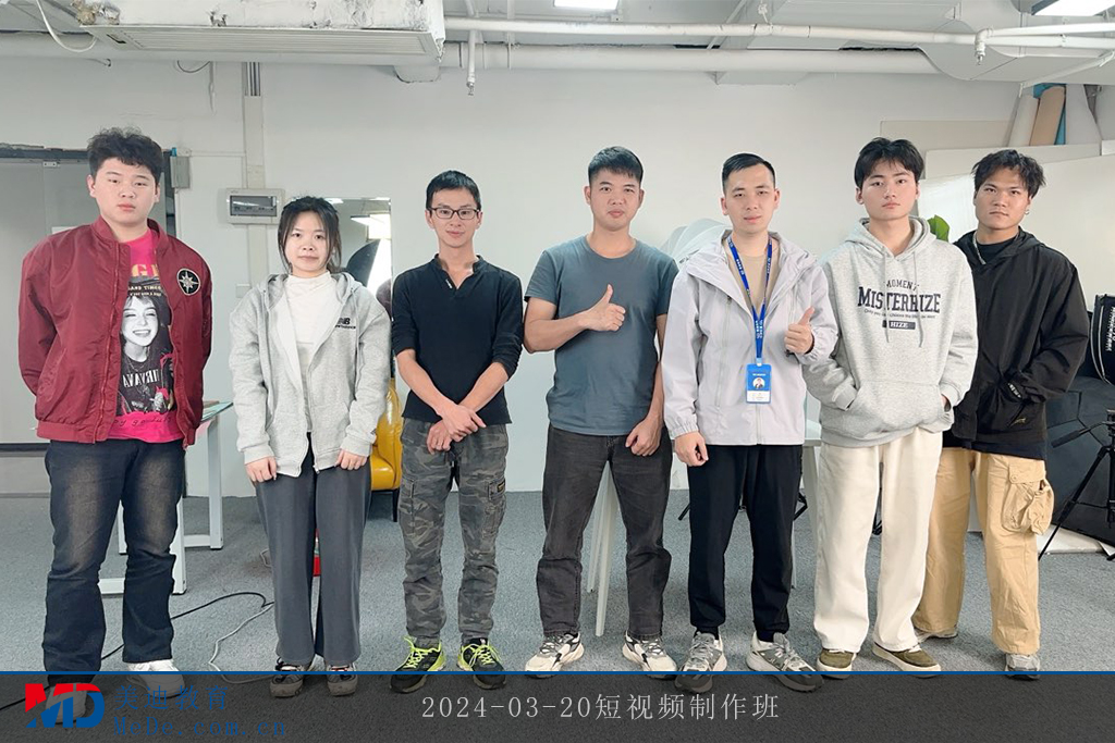 2024-03-20短視頻制作班