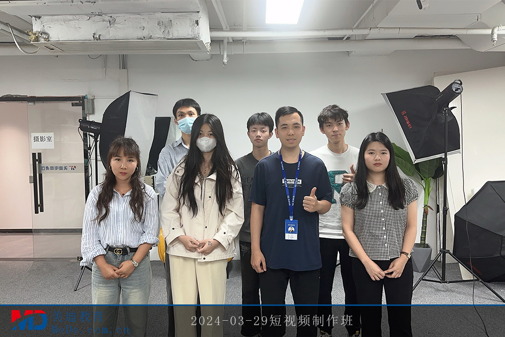 2024-03-29短視頻制作班