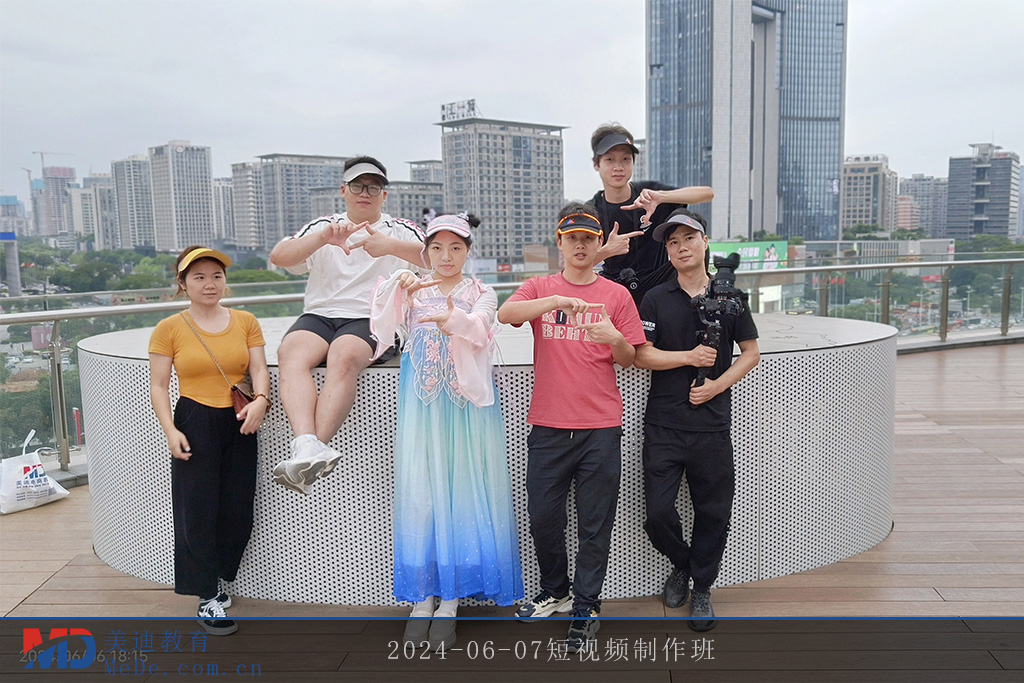 2024-06-07短視頻制作班