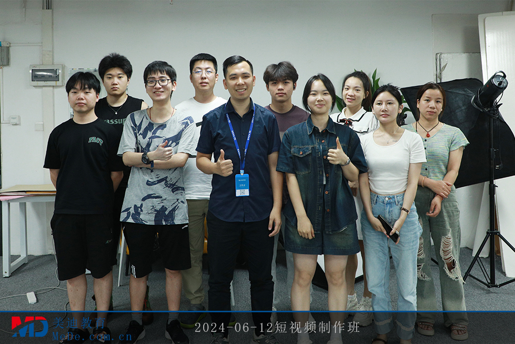 2024-06-12短視頻制作班