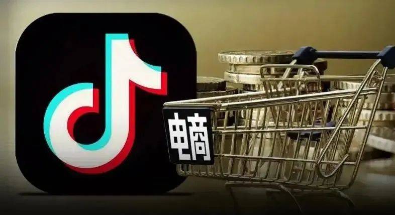 開(kāi)抖店需要什么材料？詳細(xì)資料及注意事項(xiàng)來(lái)啦！ - 美迪教育