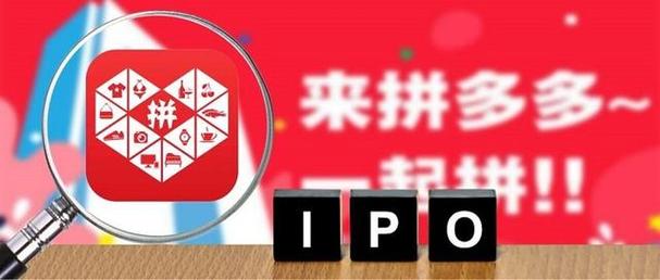 拼多多網(wǎng)店能掙錢嗎？怎樣在拼多多上面開網(wǎng)店？ - 美迪教育