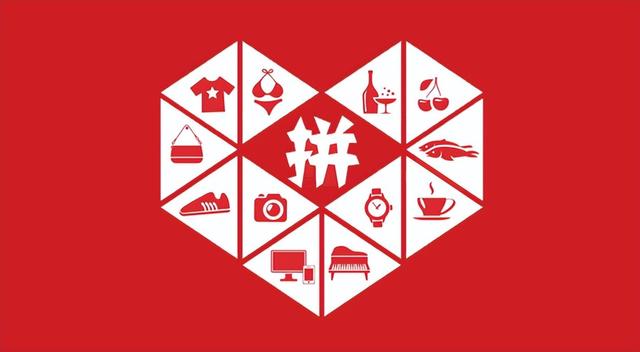 拼多多網(wǎng)店能掙錢嗎？怎樣在拼多多上面開網(wǎng)店？ - 美迪教育