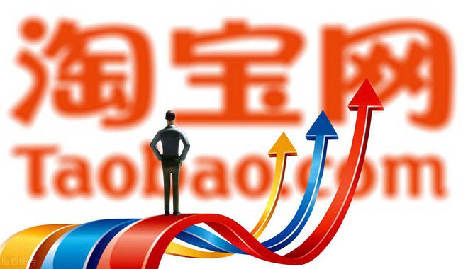 淘寶店鋪怎么刪除優(yōu)惠券？優(yōu)惠券刪除教程 - 美迪教育