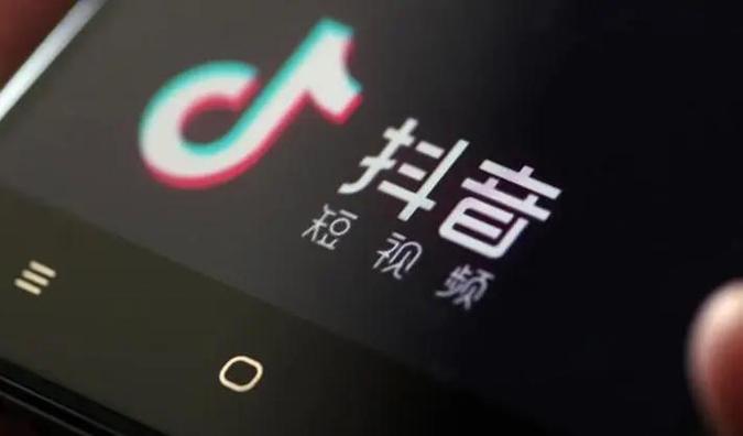 抖音怎么提高賬號權重？這些方法必須掌握！ - 美迪教育