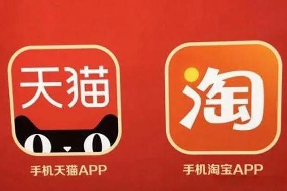 淘寶店鋪權(quán)重下降怎么回事？原因有哪些？ - 美迪教育