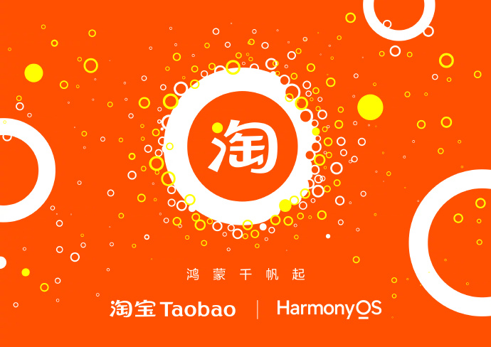 淘寶店鋪權(quán)重下降怎么回事？原因有哪些？ - 美迪教育