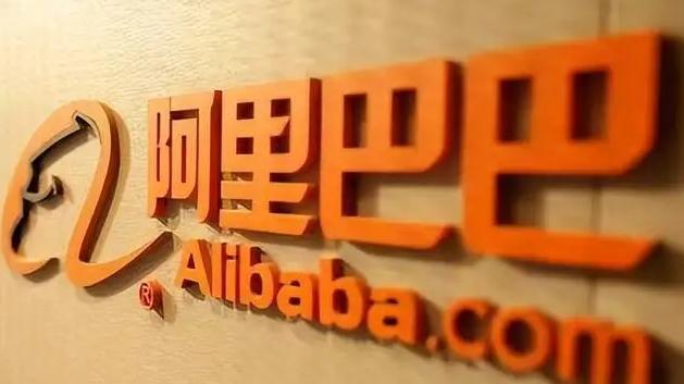 如何把阿里巴巴的貨鋪到自己店鋪？完整步驟分享 - 美迪教育