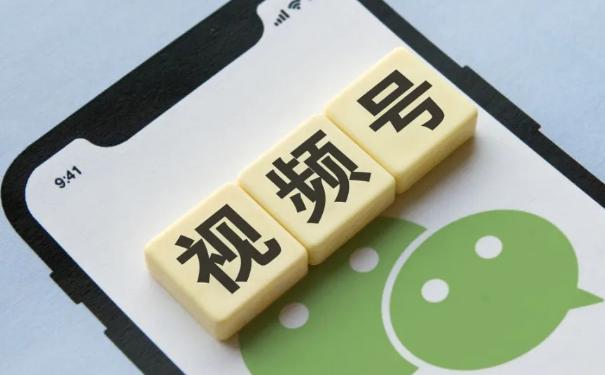 視頻號違規(guī)內(nèi)容有哪些？這些行為絕對不能做！ - 美迪教育