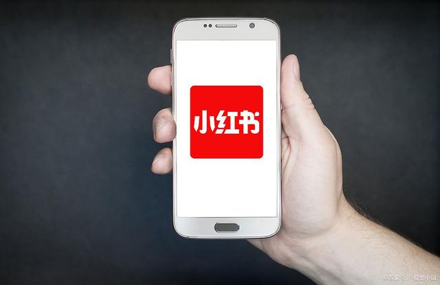 小紅書怎么蹭流量？試試這三個方法！ - 美迪教育