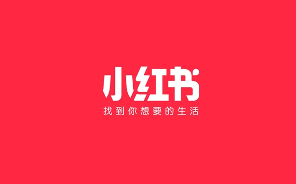 小紅書筆記被隱藏怎么回事？可能是以下原因造成的！- 美迪教育