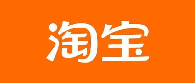淘寶付費(fèi)推廣沒有轉(zhuǎn)化怎么辦？解決方法揭秘！ - 美迪教育