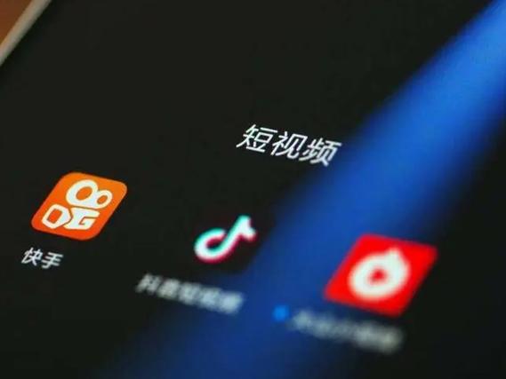 抖音視頻怎么設(shè)置相關(guān)搜索？設(shè)置方法如下！ - 美迪教育