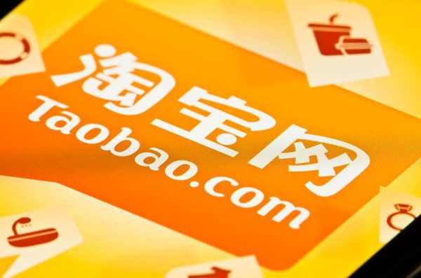 淘寶關鍵詞怎么選?。空谊P鍵詞的實用方法 - 美迪教育
