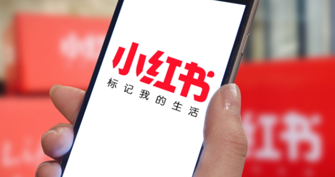 小紅書(shū)筆記被人舉報(bào)怎么辦？這些方法幫助你輕松應(yīng)對(duì)！ - 美迪教育