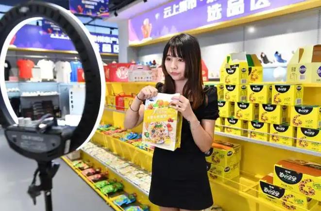 直播帶貨怎么提高銷量？這四招幫你輕松解決！ - 美迪教育