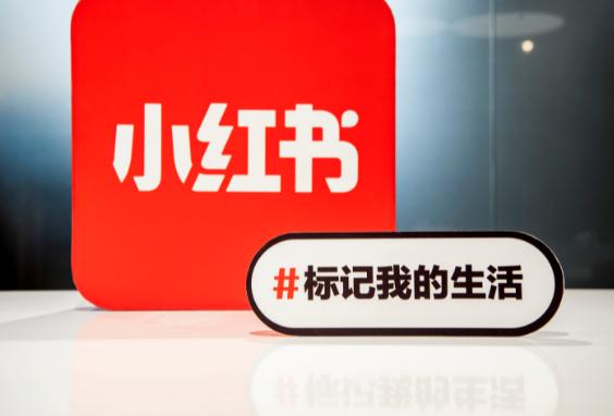 小紅書怎么找對標(biāo)賬號？四個技巧教會你！ - 美迪教育