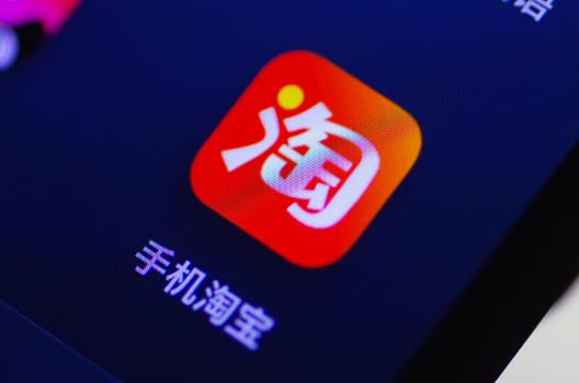 淘寶店鋪怎么降低退貨率？試試這些小妙招！ - 美迪教育