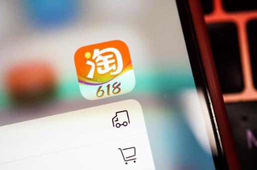 淘寶店鋪怎么降低退貨率？試試這些小妙招！ - 美迪教育