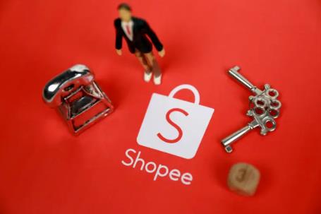 shopee哪些東西不能賣？shopee違禁品目錄 - 美迪教育