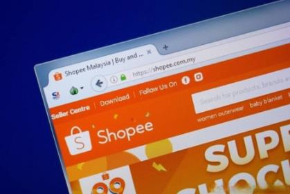 shopee哪些東西不能賣？shopee違禁品目錄 - 美迪教育