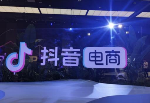 抖音小店有流量沒有轉(zhuǎn)化如何操作？試試這四個(gè)方法！ - 美迪教育