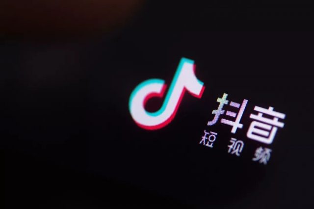 抖音短視頻怎么拍攝質量好？這些技巧助你一臂之力！ - 美迪教育