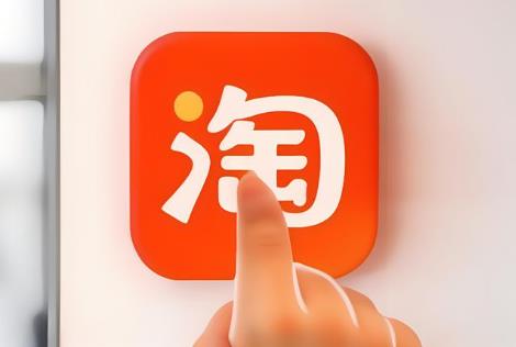 淘寶店鋪怎么都運營不起來，是什么原因？ - 美迪教育