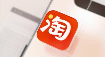 淘寶店鋪怎么都運營不起來，是什么原因？ - 美迪教育