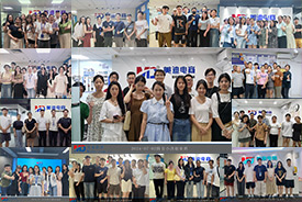 2024年7月份學員畢業(yè)留念
