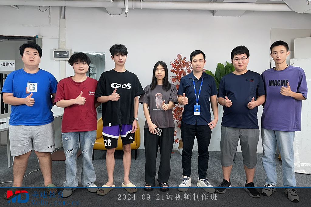 2024-09-21短視頻制作班