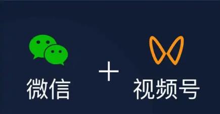 視頻號(hào)怎么發(fā)才有流量？這些方法助你輕松上熱門(mén)！ - 美迪教育