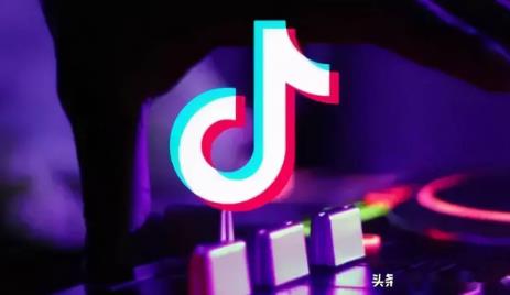 抖音怎么開(kāi)櫥窗？商品櫥窗開(kāi)通流程！ - 美迪教育