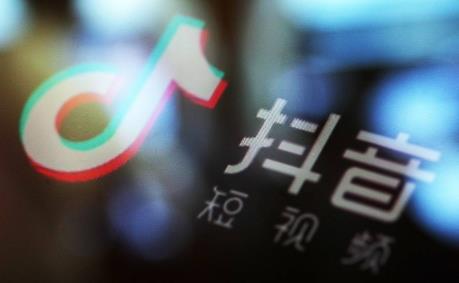 抖音怎么開(kāi)櫥窗？商品櫥窗開(kāi)通流程！ - 美迪教育