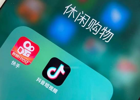 抖音怎么關(guān)聯(lián)熱點發(fā)布作品？只需這三步！ - 美迪教育