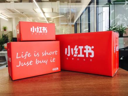 小紅書推廣怎么選時間段的？作品發(fā)布時間段整理！ - 美迪教育