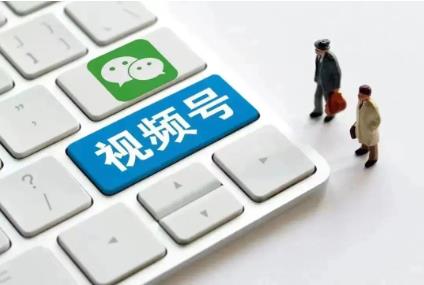 視頻號(hào)做什么賽道最賺錢？這六大熱門賽道要知道！ - 美迪教育