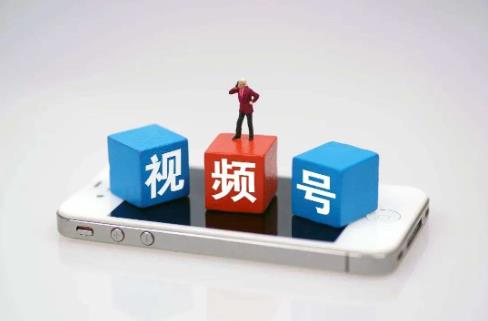 視頻號流量突然下降怎么回事？可能是踩了這些坑！ - 美迪教育