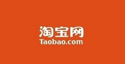 淘寶產品被投訴侵權怎么辦？處理步驟有哪些？ - 美迪教育