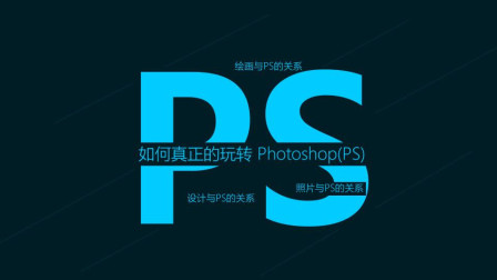 ps怎么給人物提亮膚色？這三個技巧簡單實用！ - 美迪教育