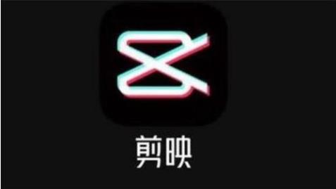 剪映如何制作兩個自己的視頻？簡單教程來啦！ - 美迪教育