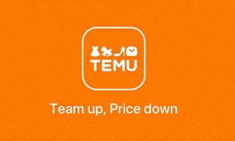 temu店鋪怎么提升店鋪信譽(yù)分？這些技巧助你成功！ - 美迪教育