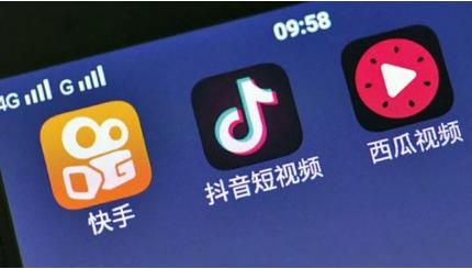 抖音短視頻怎么把橫屏變豎屏？兩種簡單方法告訴你！ - 美迪教育