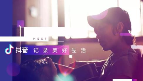 抖音作品被系統(tǒng)檢測出高度重復(fù)怎么辦？如何解決？ - 美迪教育
