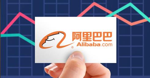 阿里巴巴店鋪怎么退店？詳細(xì)的操作步驟告訴你！ - 美迪教育
