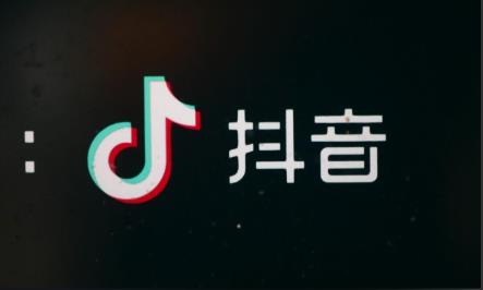 抖音小店商品封禁怎么回事？有哪些解決方法？ - 美迪教育