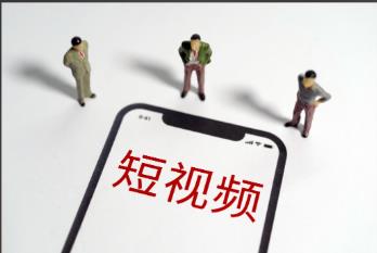 短視頻剪輯怎么避免侵權(quán)行為？新手必知的三大方法！ - 美迪教育