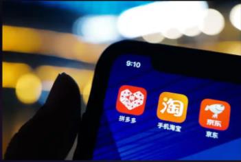 拼多多怎么推廣才有效果？快來掌握這些技巧！ - 美迪教育