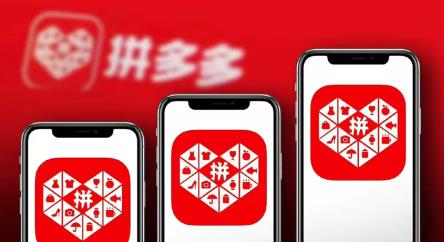 拼多多應(yīng)該如何選品？有哪些選品技巧？ - 美迪教育