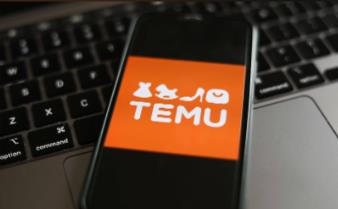 temu怎么做容易爆單？來看看這三個爆單技巧！ - 美迪教育